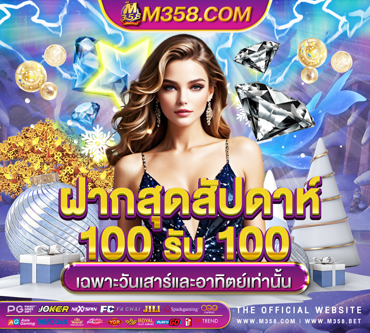 superslot888 เครดิตฟรี 50 ล่าสุด วันนี 44 pgslot